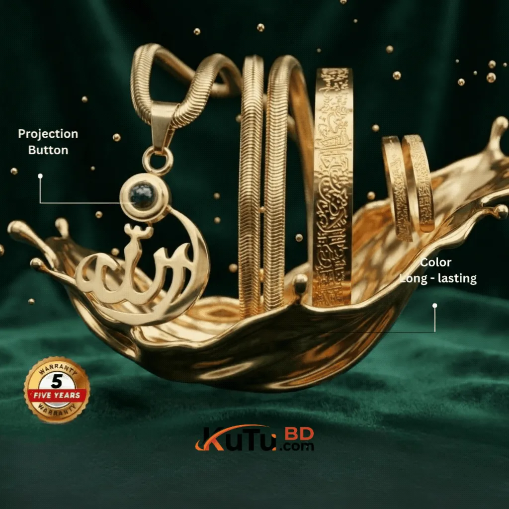 Ayatul Kursi 3 in 1 Islamic Jewelry Combo Set